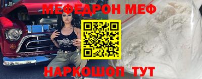 твердый Кулебаки