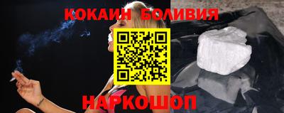 альфа пвп VHQ Кунгур