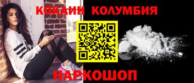 альфа пвп VHQ Кунгур
