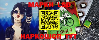 альфа пвп VHQ Кунгур