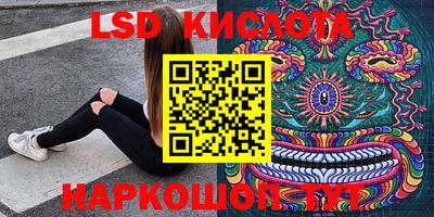 твердый Кулебаки