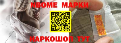 тгк Кумертау