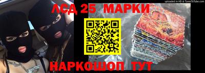 тгк Кумертау