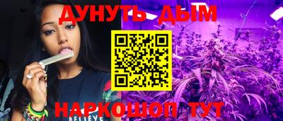 альфа пвп VHQ Кунгур