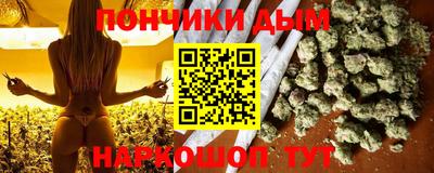 тгк Кумертау