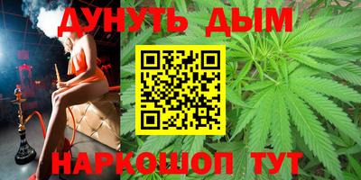 альфа пвп VHQ Кунгур
