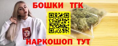альфа пвп VHQ Кунгур