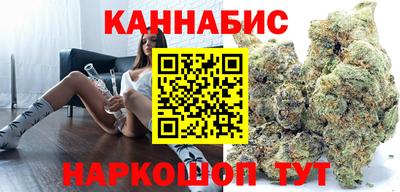 тгк Кумертау