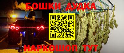 альфа пвп VHQ Кунгур