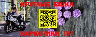 твердый Кулебаки
