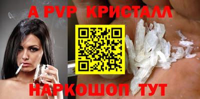 тгк Кумертау