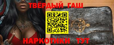 тгк Кумертау