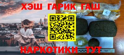 твердый Кулебаки