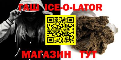 тгк Кумертау