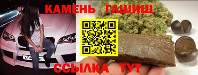 твердый Кулебаки