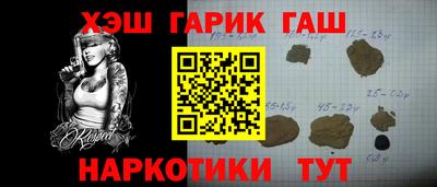 тгк Кумертау