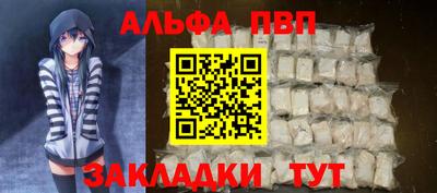 твердый Кулебаки