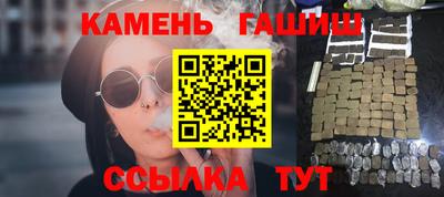 тгк Кумертау