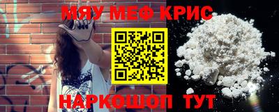 тгк Кумертау