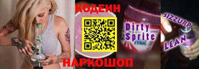 альфа пвп VHQ Кунгур