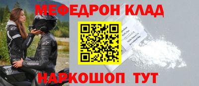 твердый Кулебаки